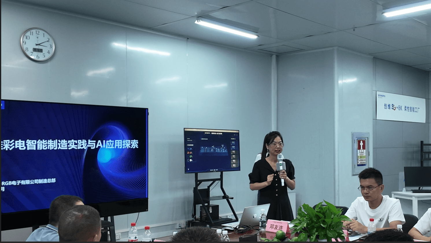 wechat_2025-09-09_141249_249 (1).png